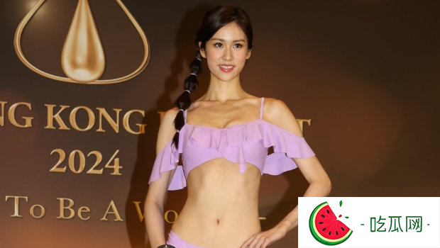 香港小姐2024丨楊梓瑤樣靚身材正被封大熱！懂6種語言曾奪選美冠軍