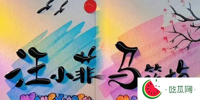 汪小菲即將迎來婚禮，張蘭有話說：兒子，請你以后善良中帶點鋒芒