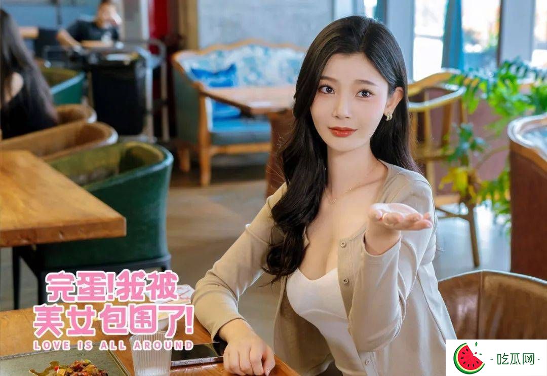 短劇女演員熱度榜大洗牌，余茵重回榜首，韓雨彤爆冷跌出前五？